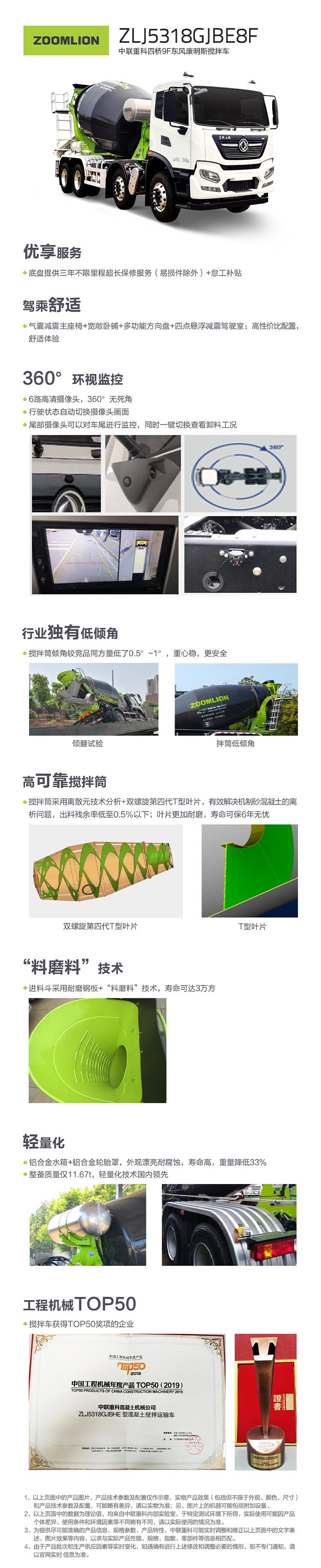 永利皇宫·(463cc) - 官方网站