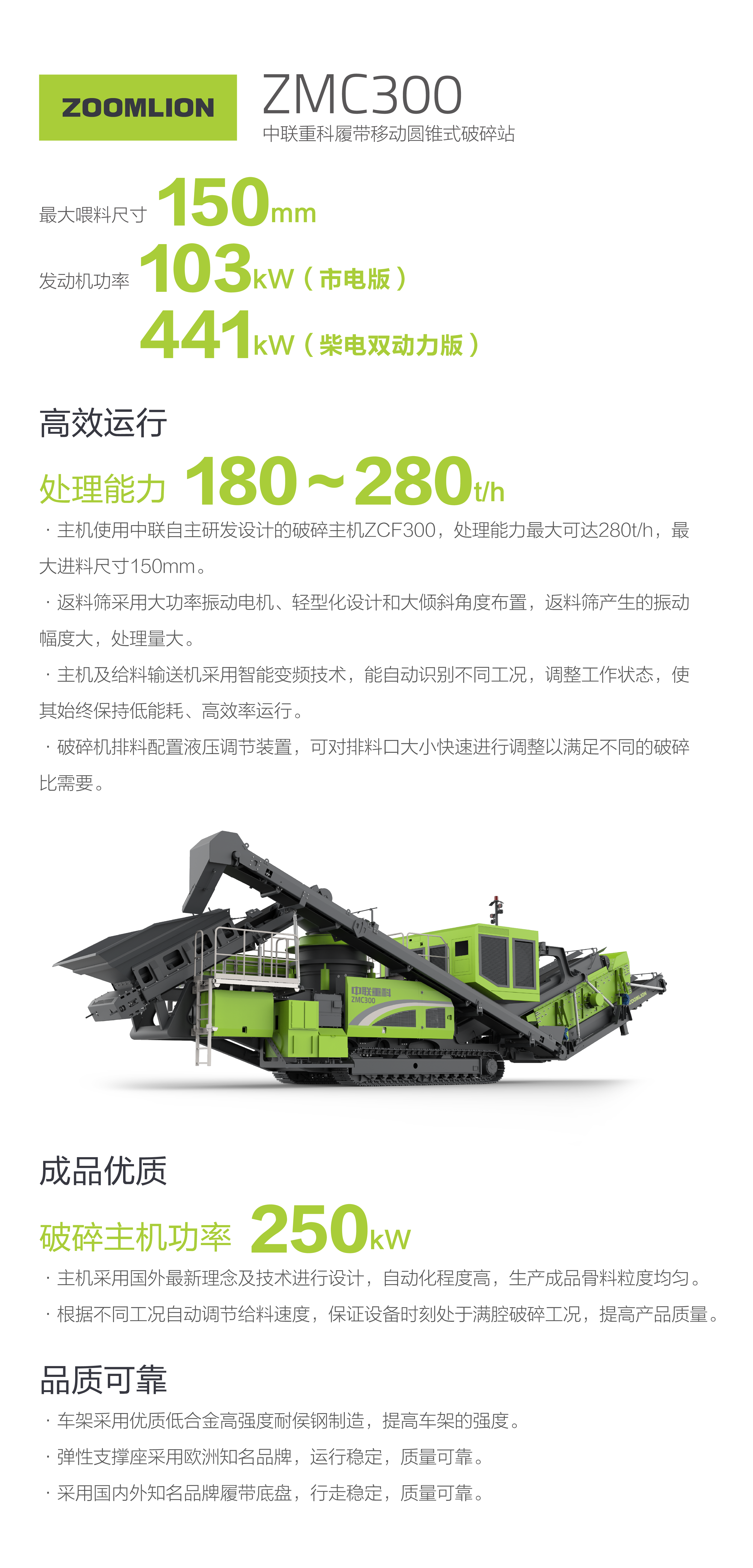 永利皇宫·(463cc) - 官方网站