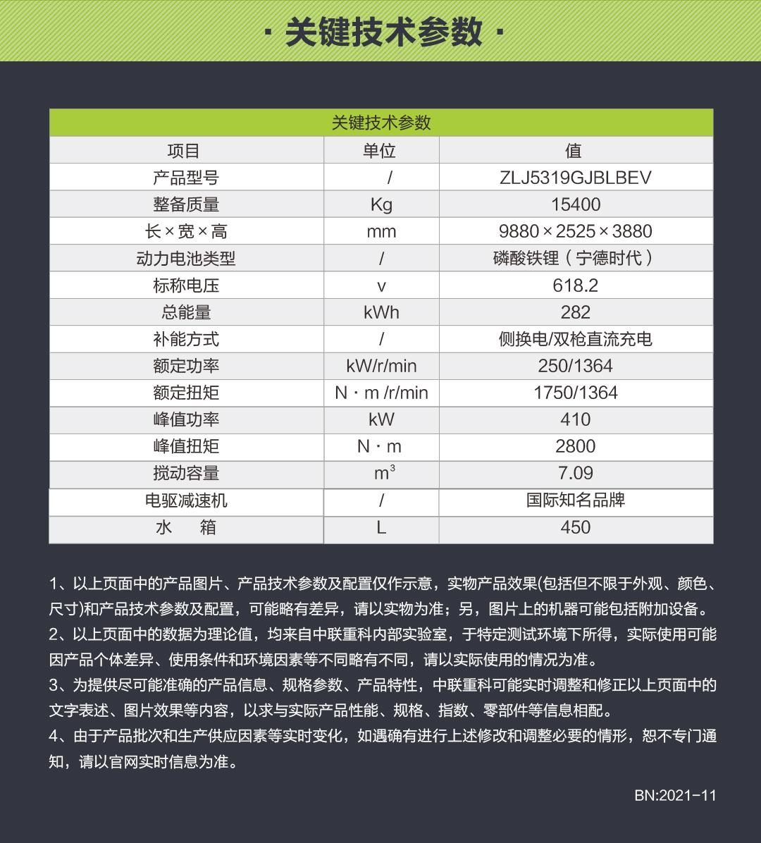 永利皇宫·(463cc) - 官方网站