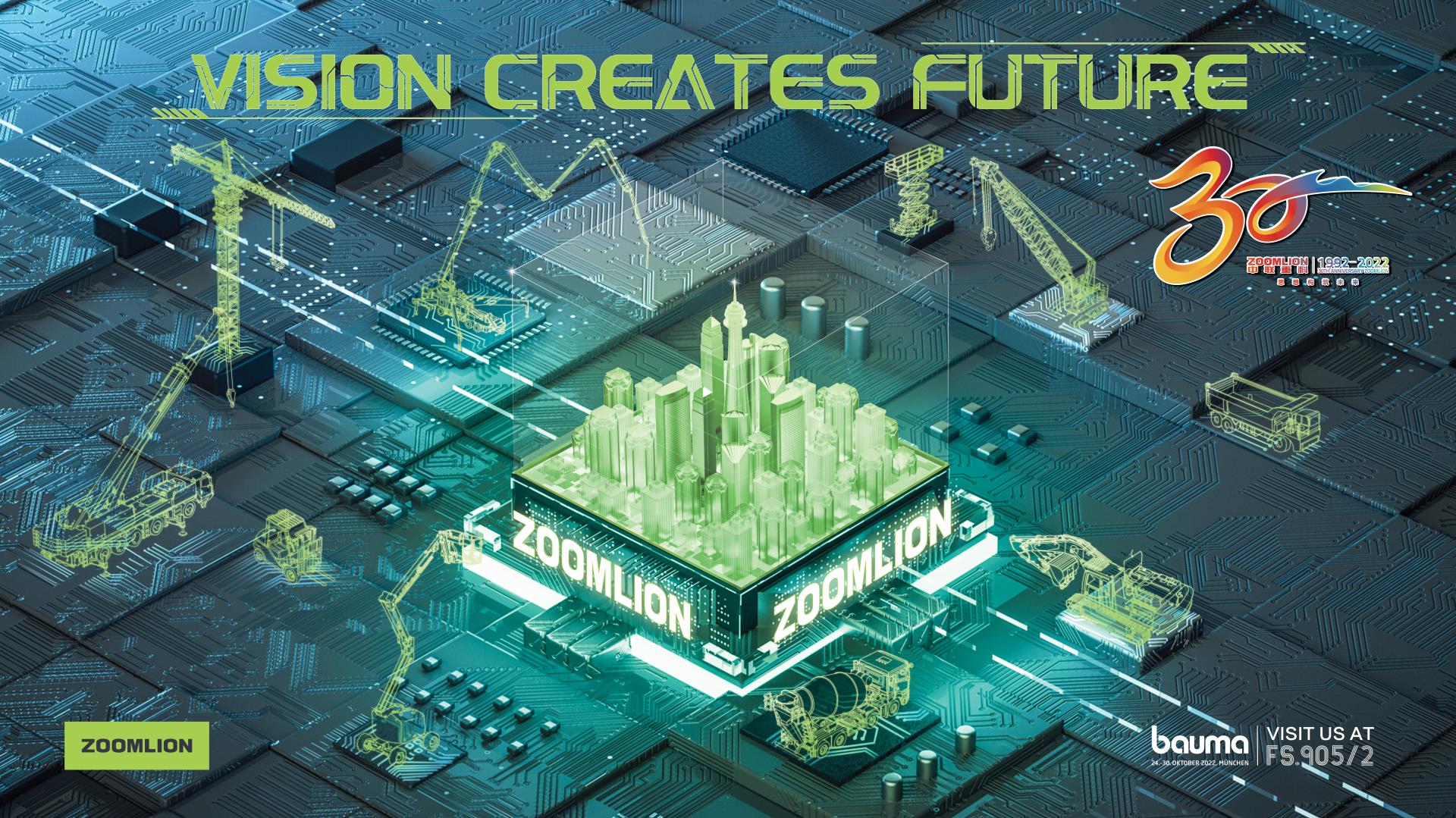 永利皇宫·(463cc) - 官方网站