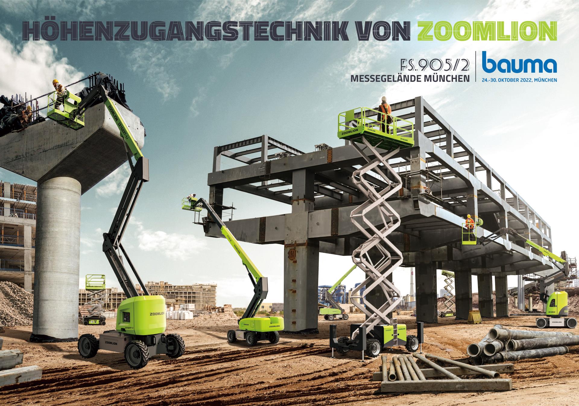 永利皇宫·(463cc) - 官方网站