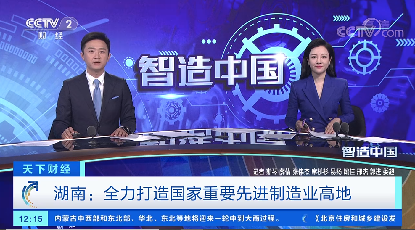 永利皇宫·(463cc) - 官方网站