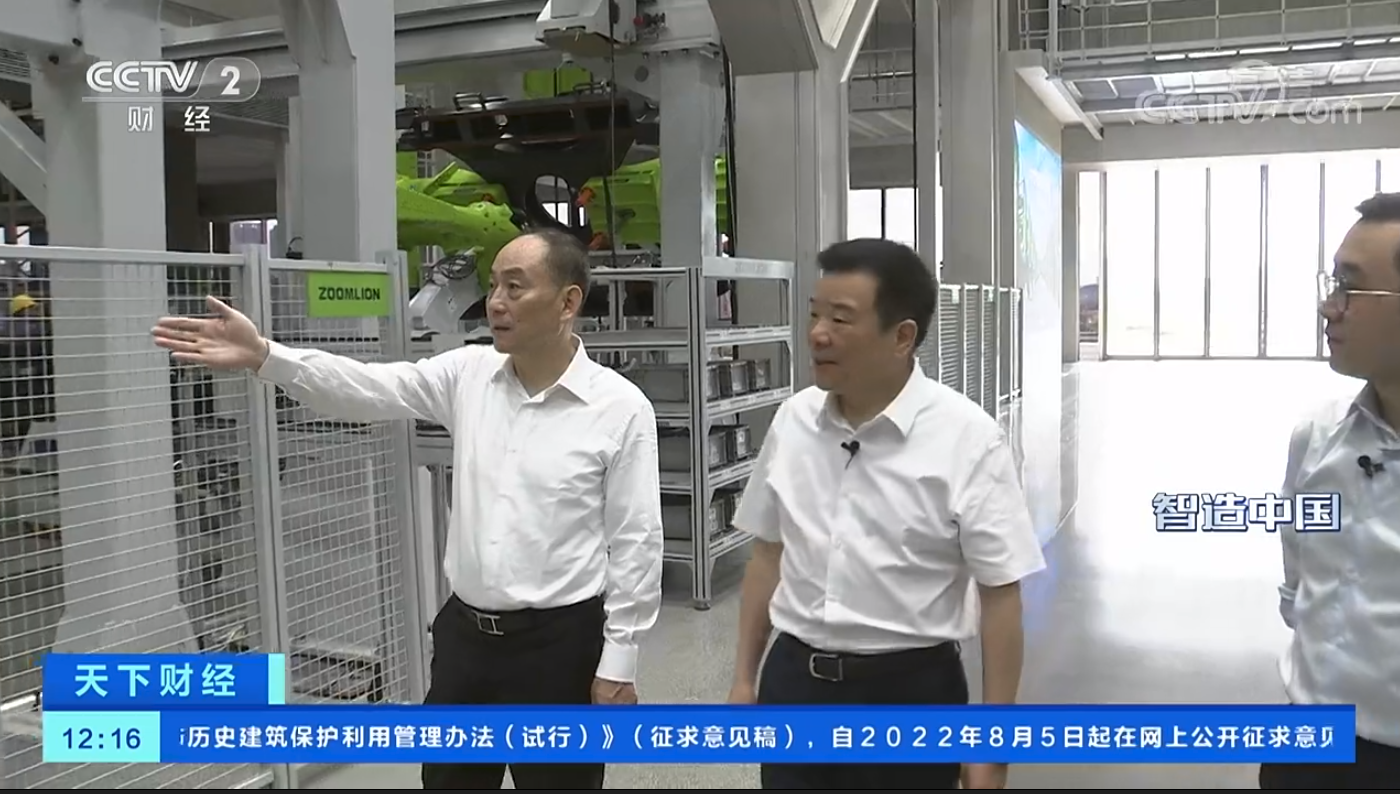 永利皇宫·(463cc) - 官方网站