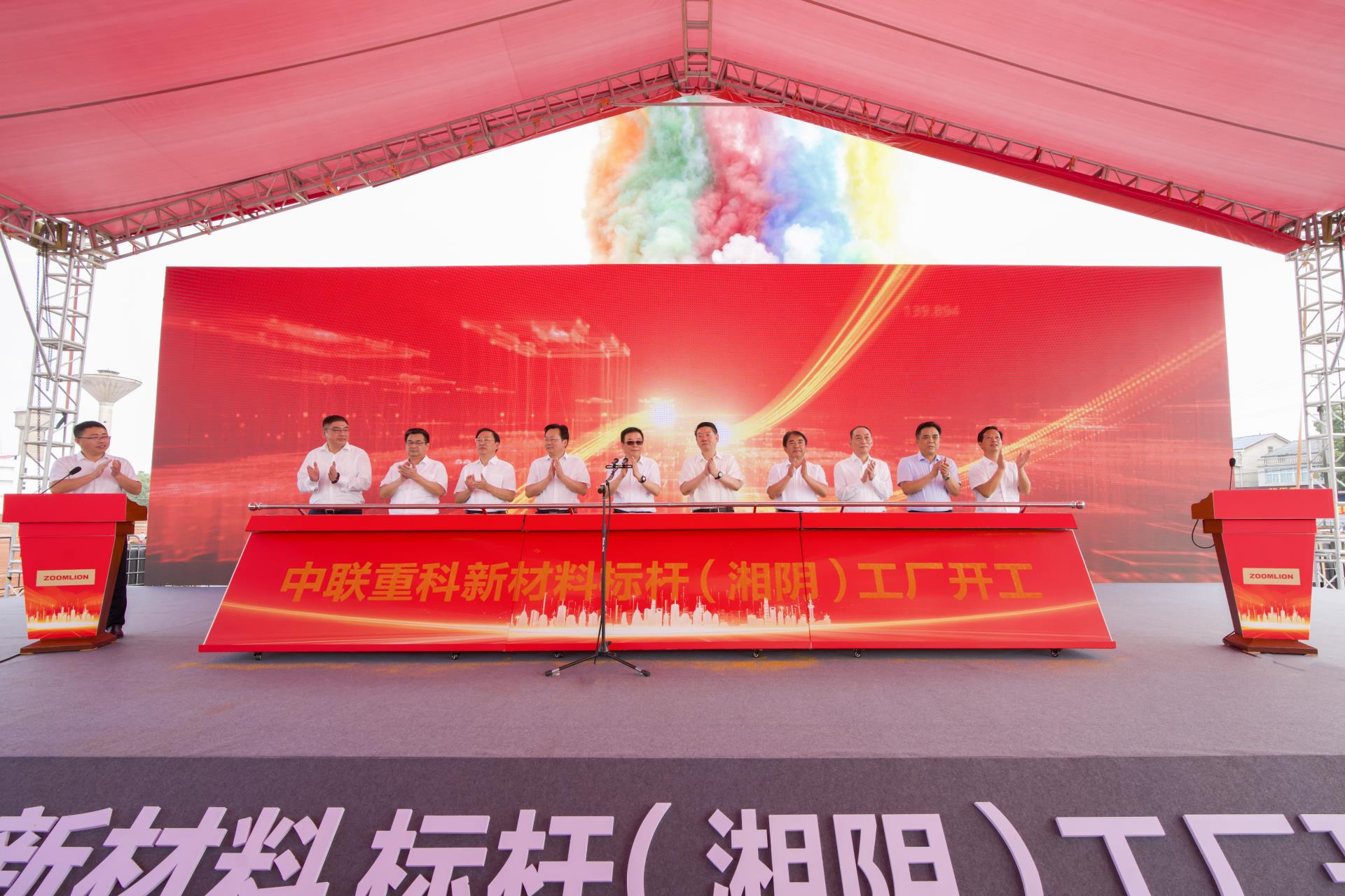 永利皇宫·(463cc) - 官方网站