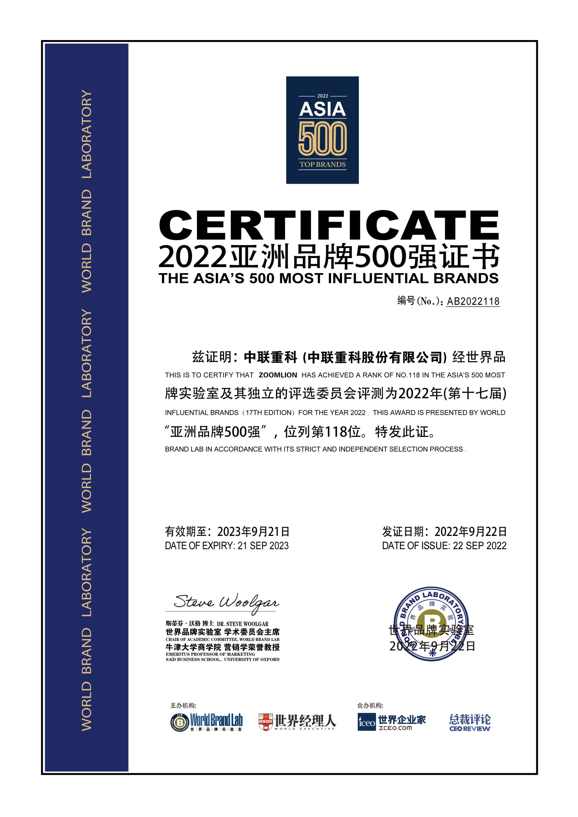 永利皇宫·(463cc) - 官方网站