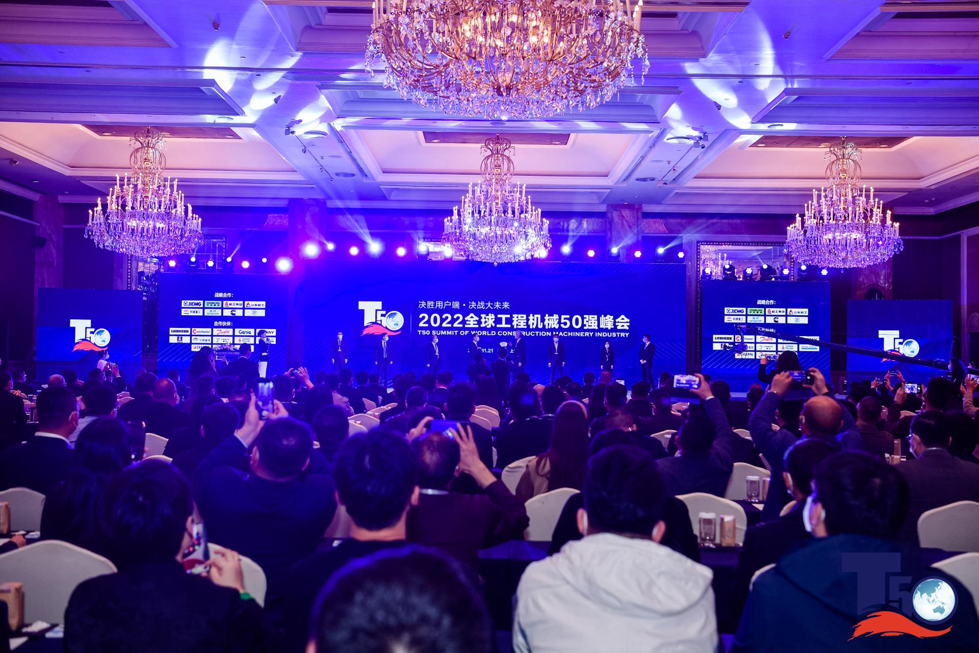 永利皇宫·(463cc) - 官方网站