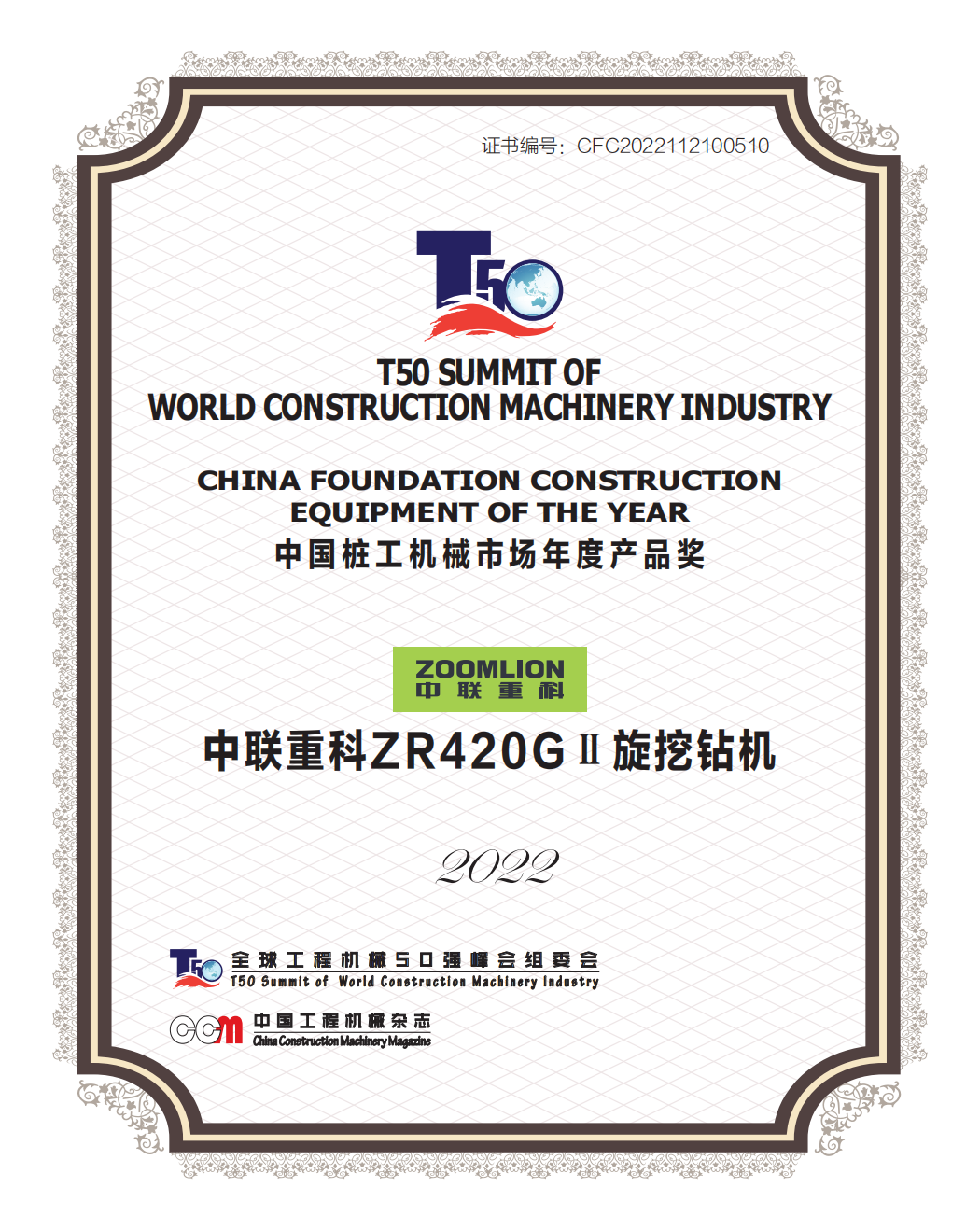 永利皇宫·(463cc) - 官方网站