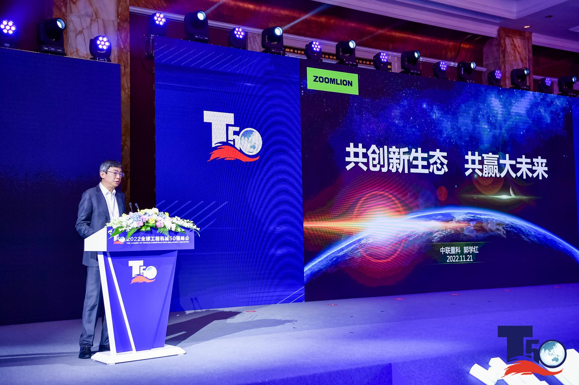 永利皇宫·(463cc) - 官方网站