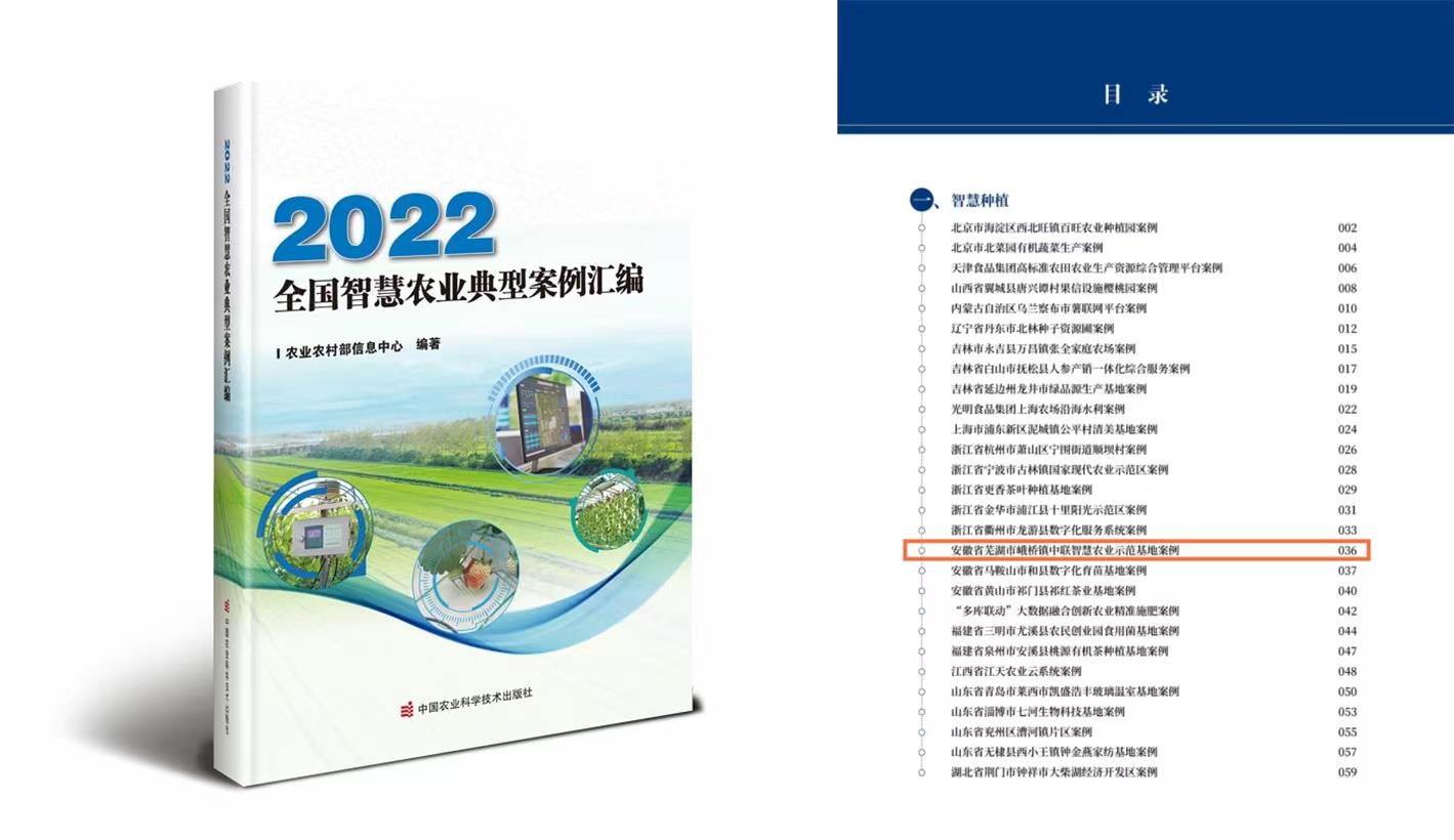 永利皇宫·(463cc) - 官方网站