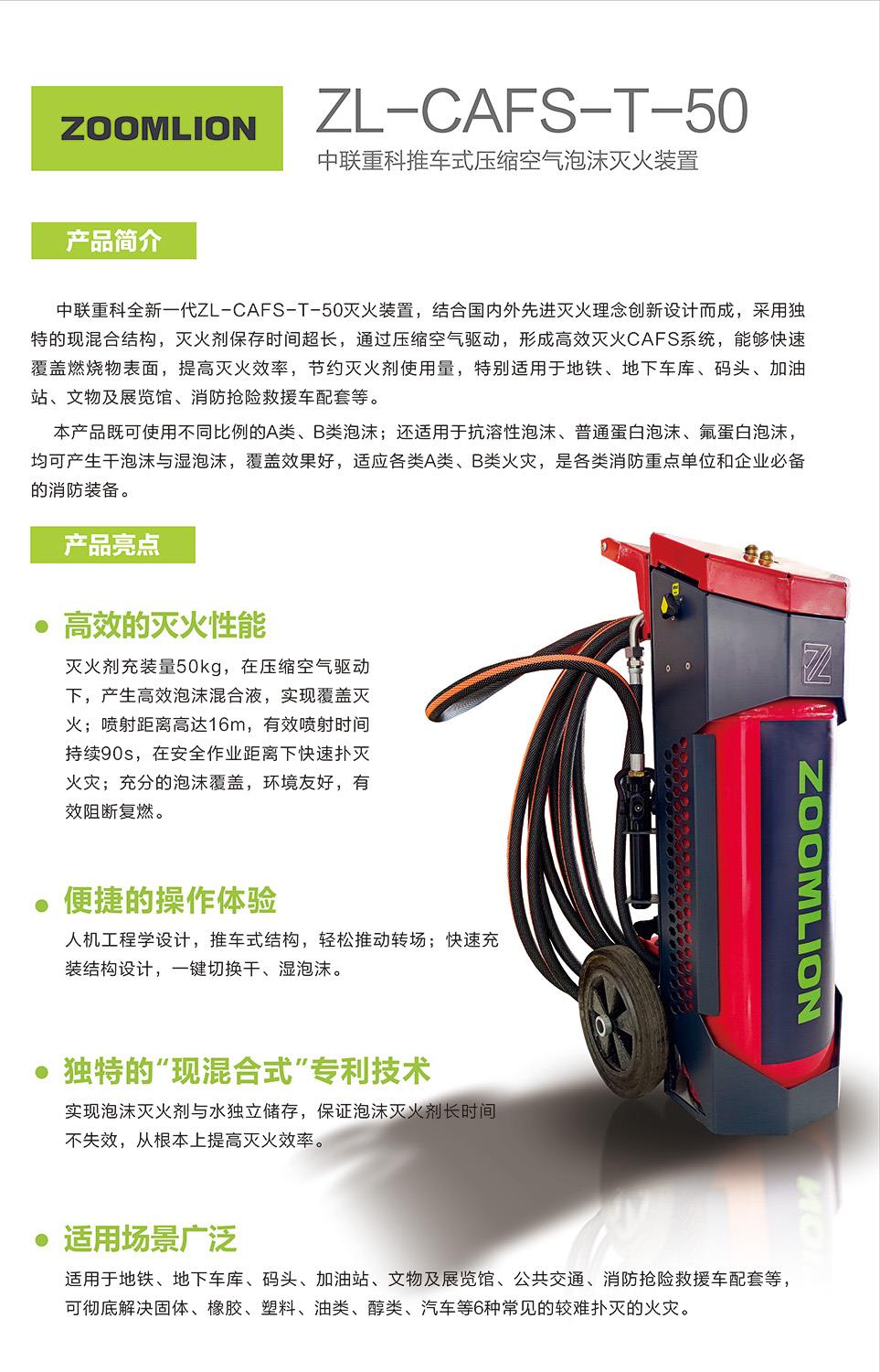 永利皇宫·(463cc) - 官方网站