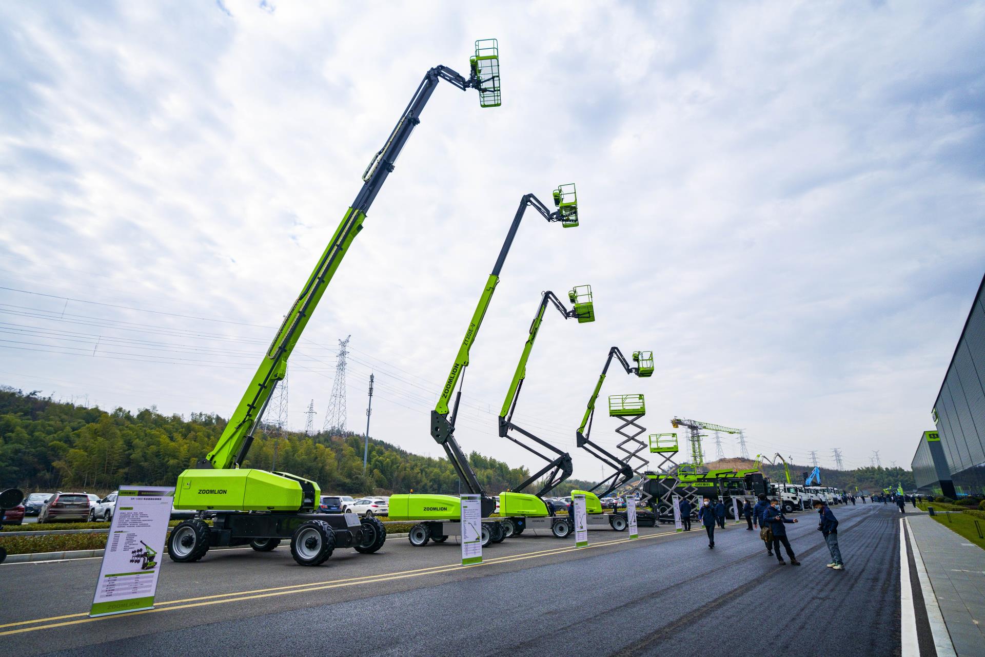 永利皇宫·(463cc) - 官方网站