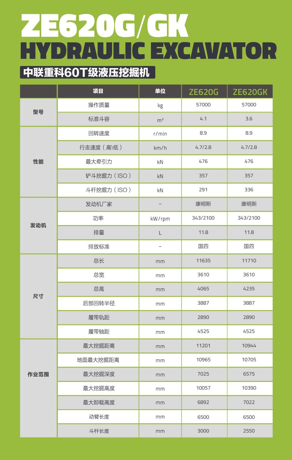永利皇宫·(463cc) - 官方网站