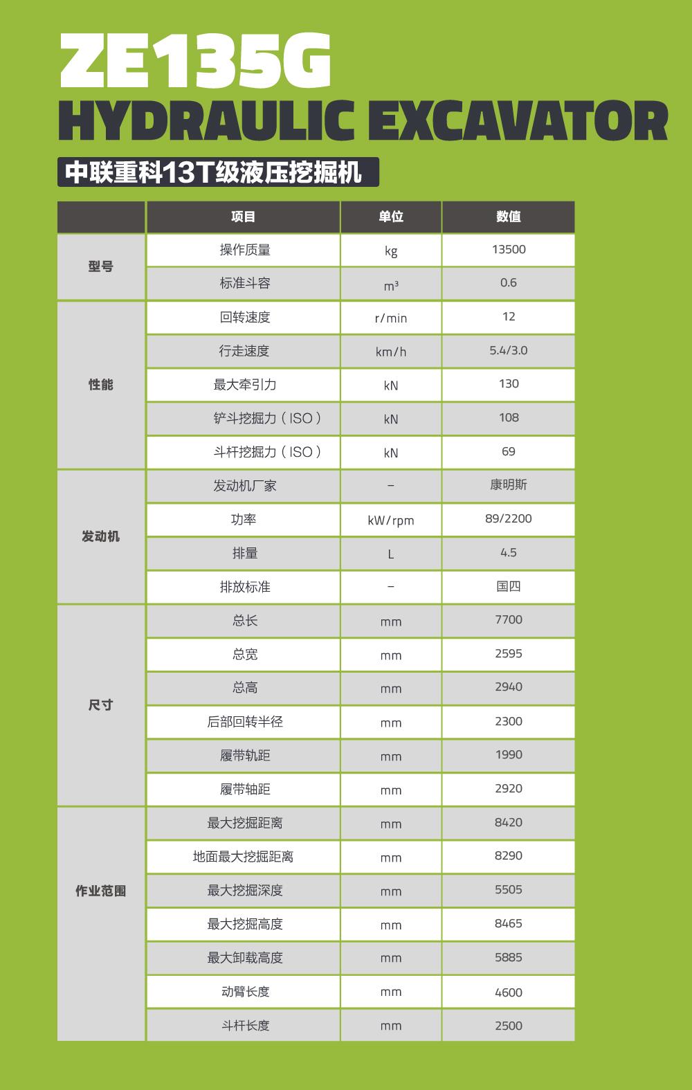 永利皇宫·(463cc) - 官方网站