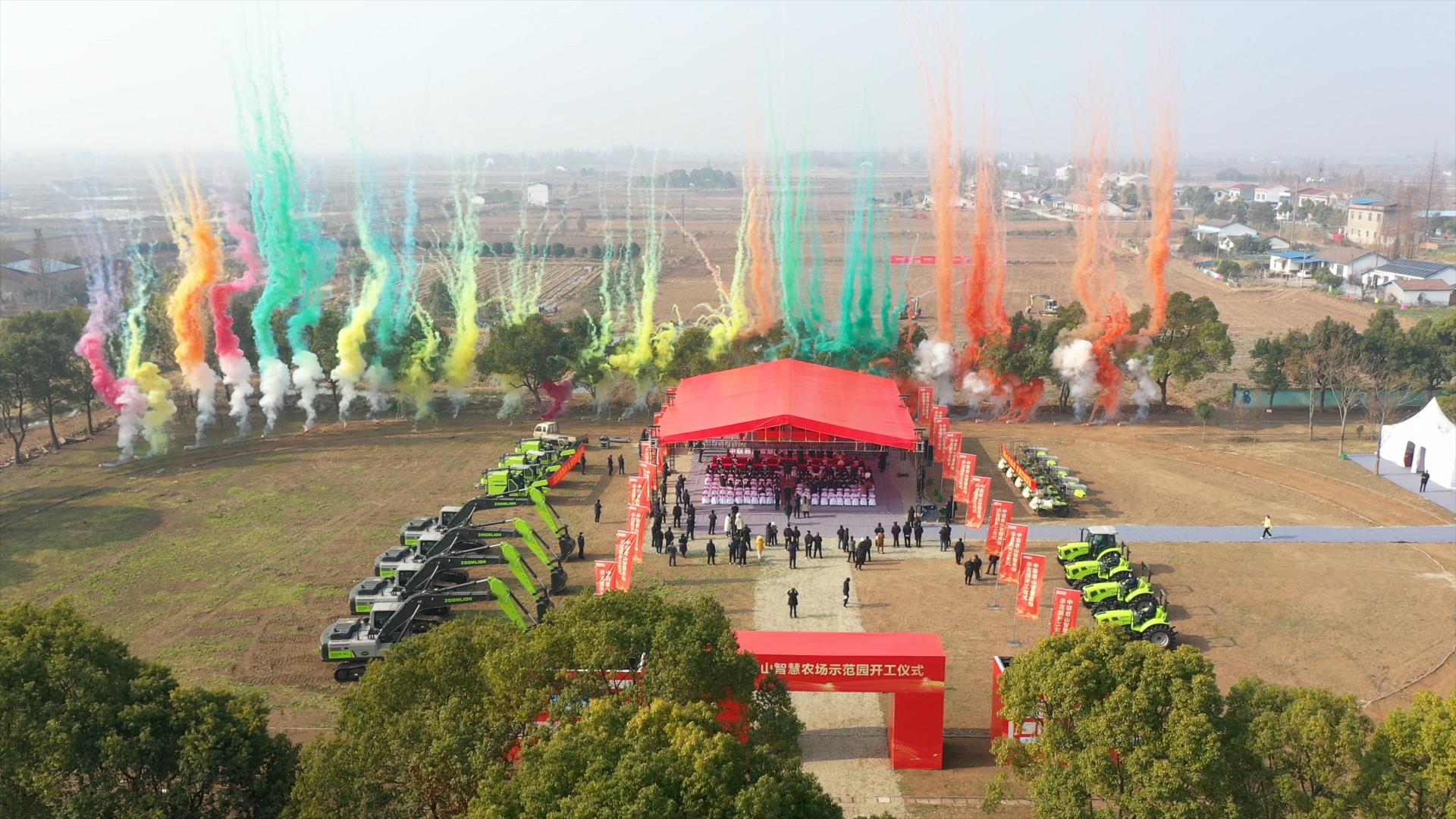 永利皇宫·(463cc) - 官方网站