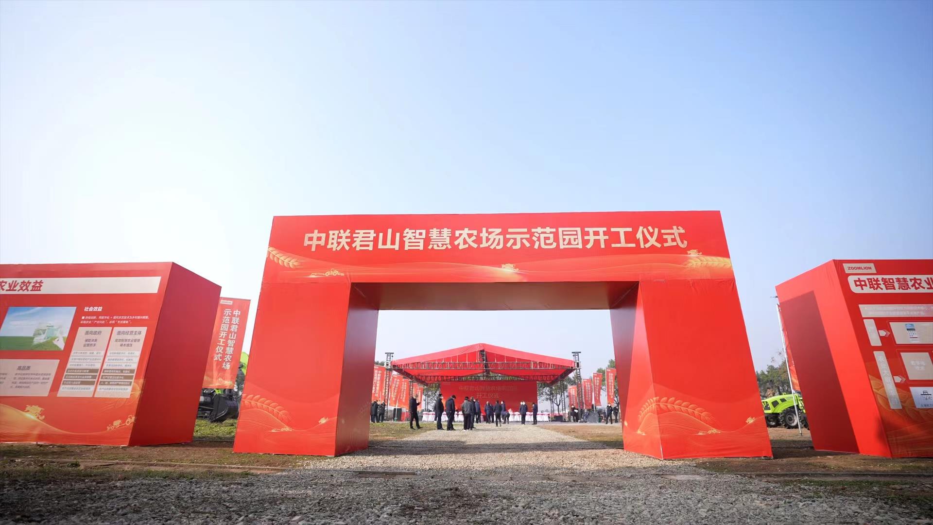 永利皇宫·(463cc) - 官方网站