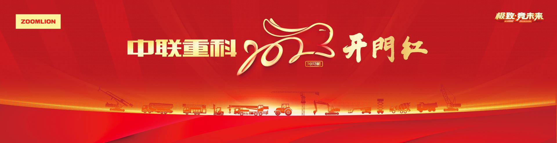 永利皇宫·(463cc) - 官方网站