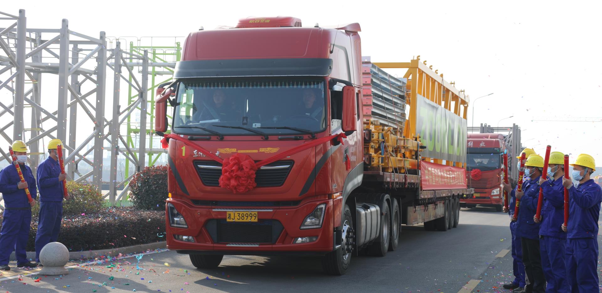 永利皇宫·(463cc) - 官方网站