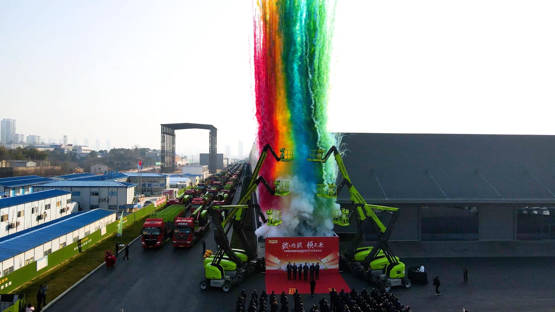 永利皇宫·(463cc) - 官方网站