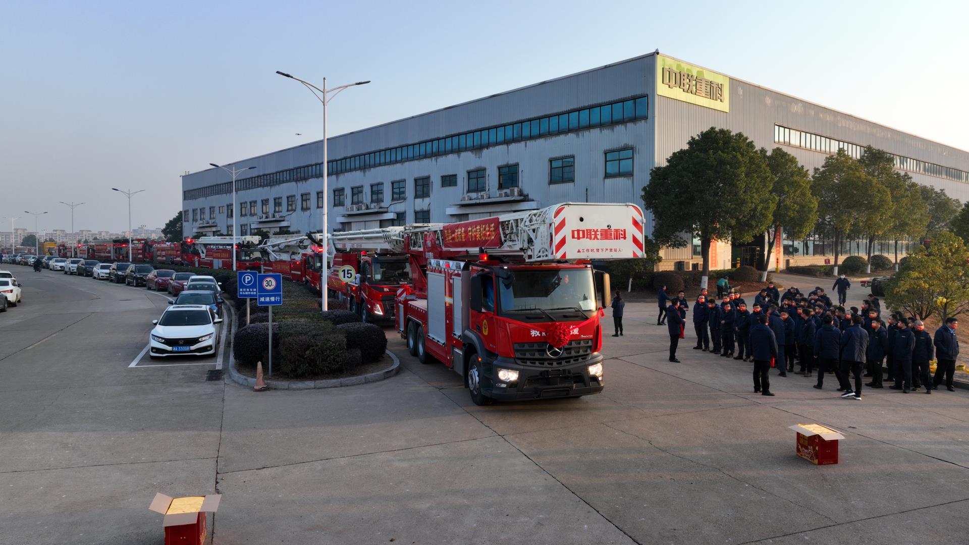 永利皇宫·(463cc) - 官方网站