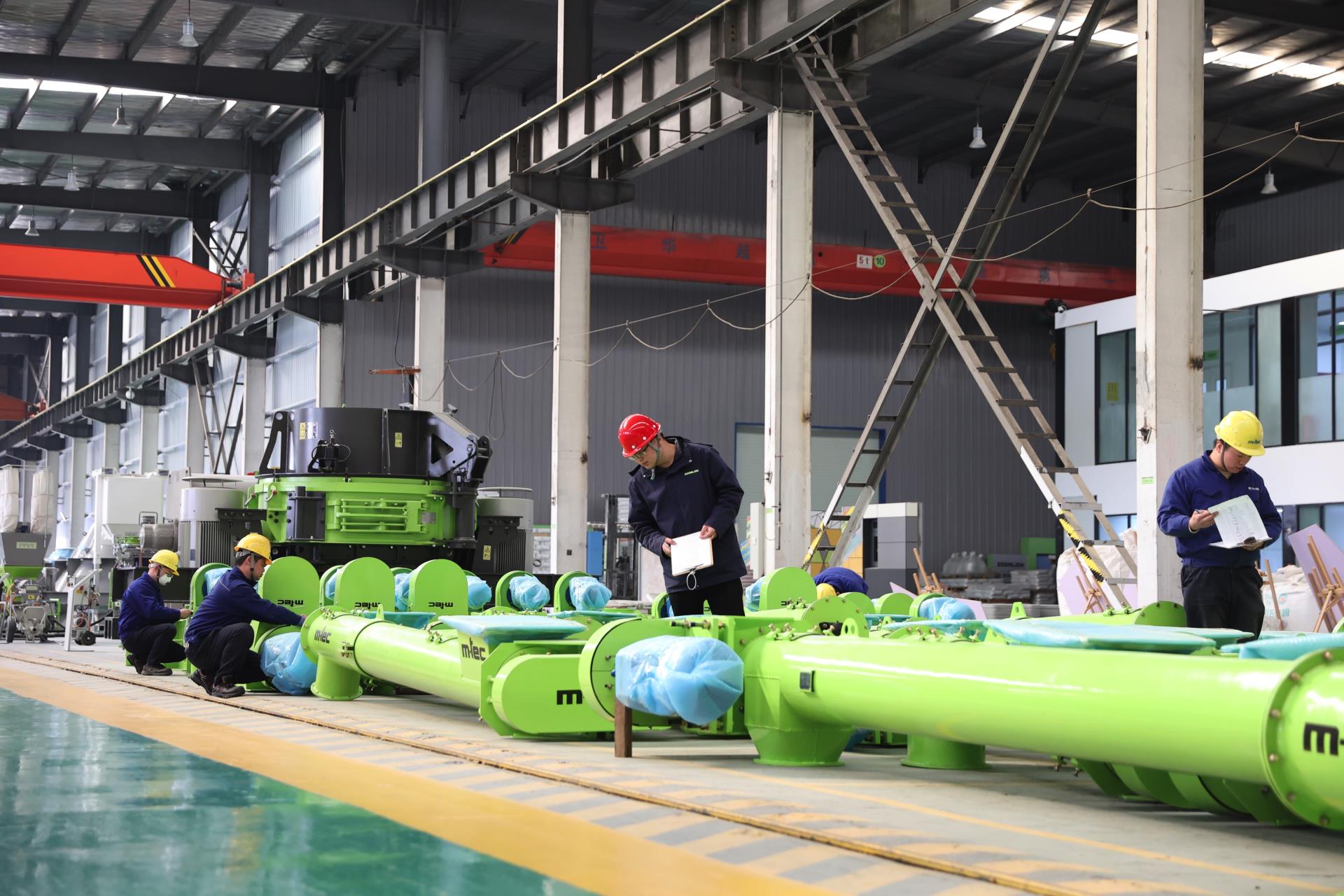 永利皇宫·(463cc) - 官方网站