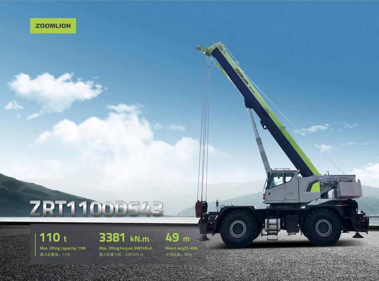 永利皇宫·(463cc) - 官方网站