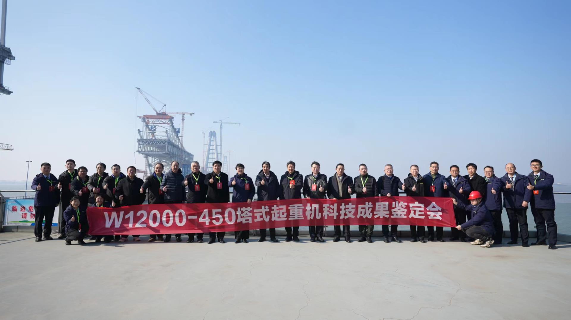 永利皇宫·(463cc) - 官方网站