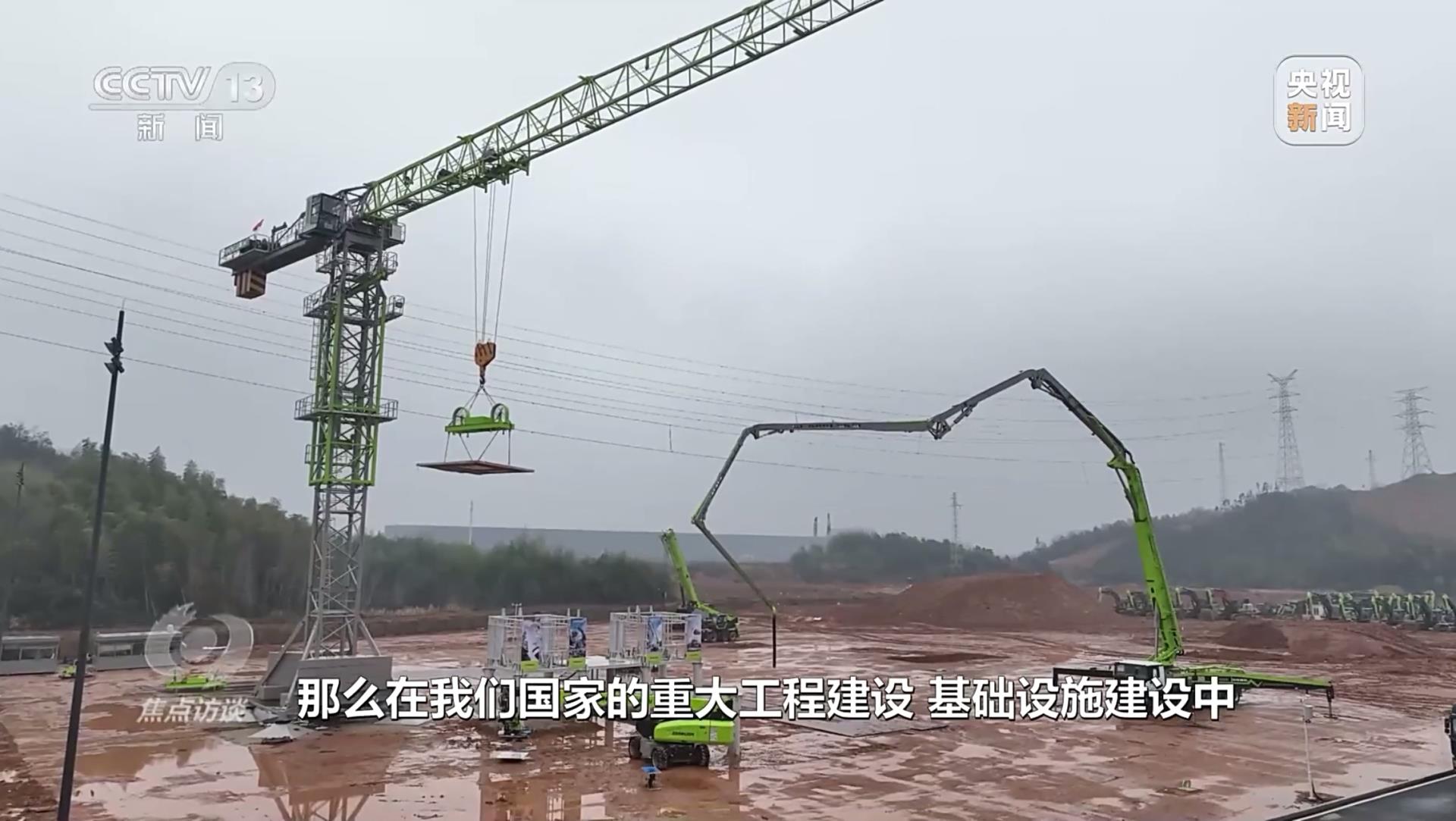 永利皇宫·(463cc) - 官方网站