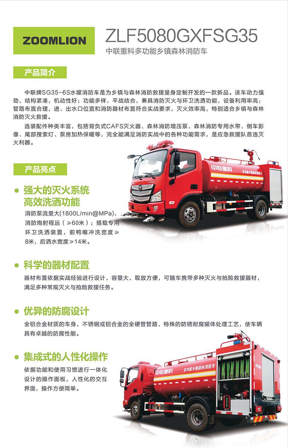 永利皇宫·(463cc) - 官方网站