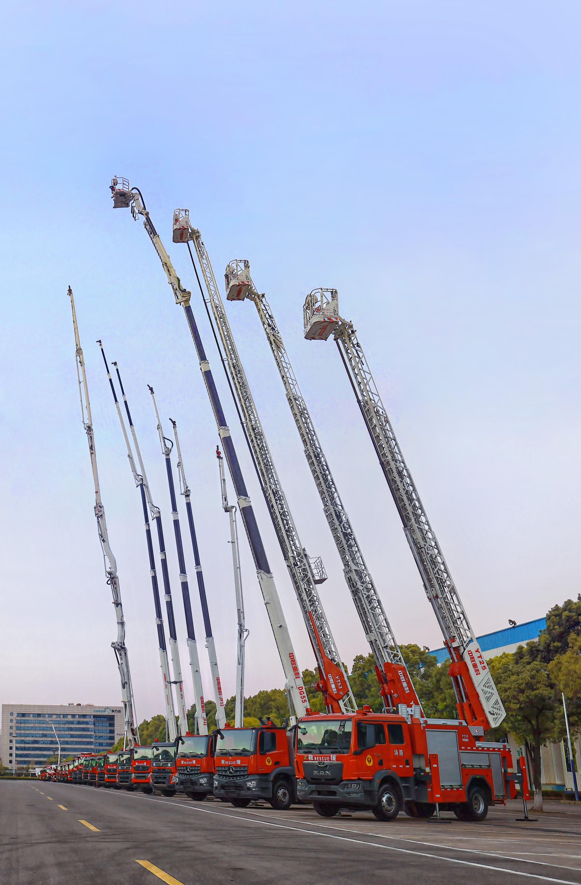 永利皇宫·(463cc) - 官方网站