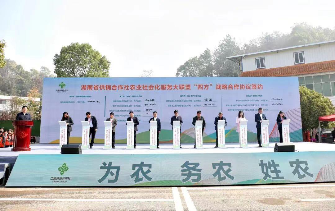 永利皇宫·(463cc) - 官方网站