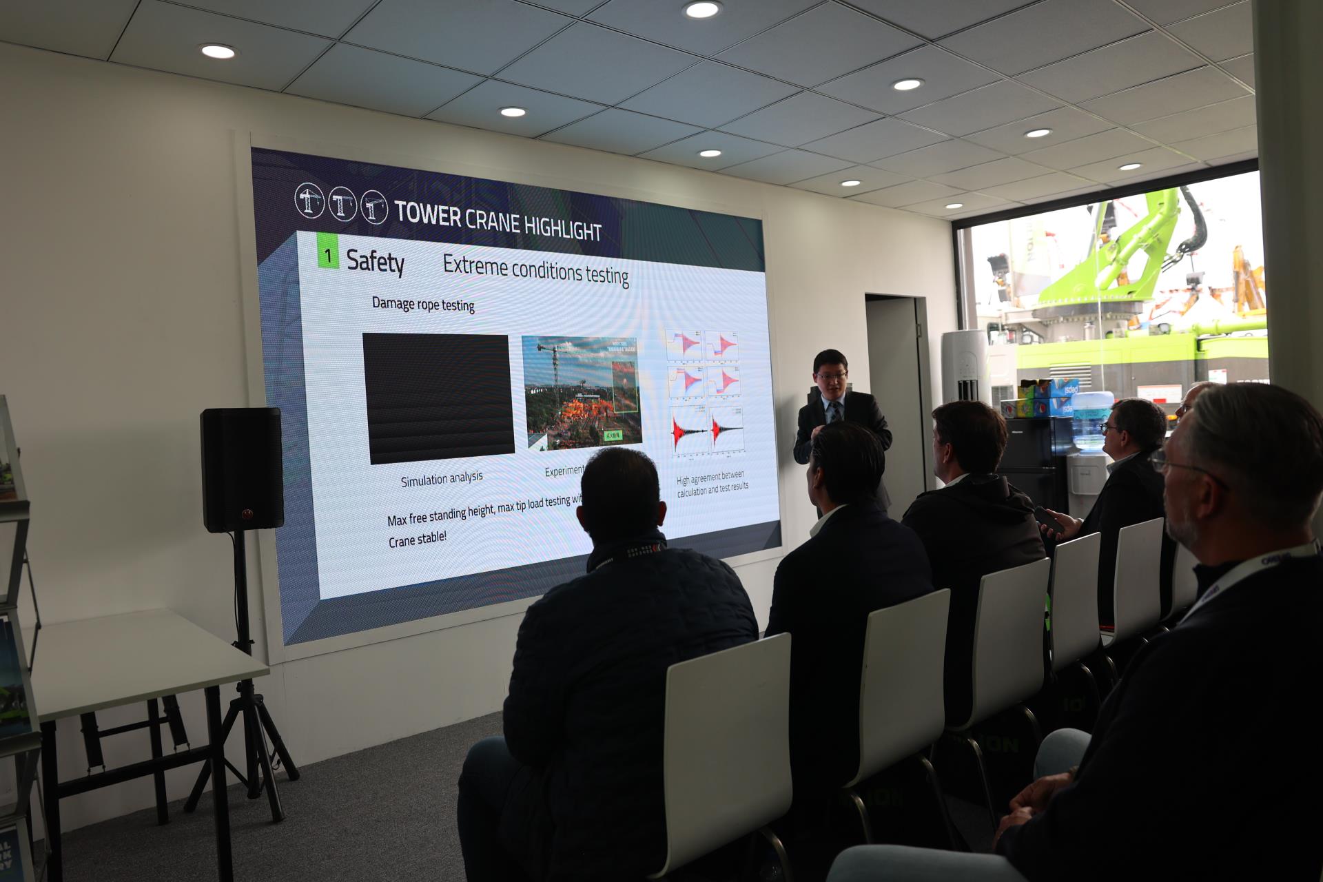 永利皇宫·(463cc) - 官方网站