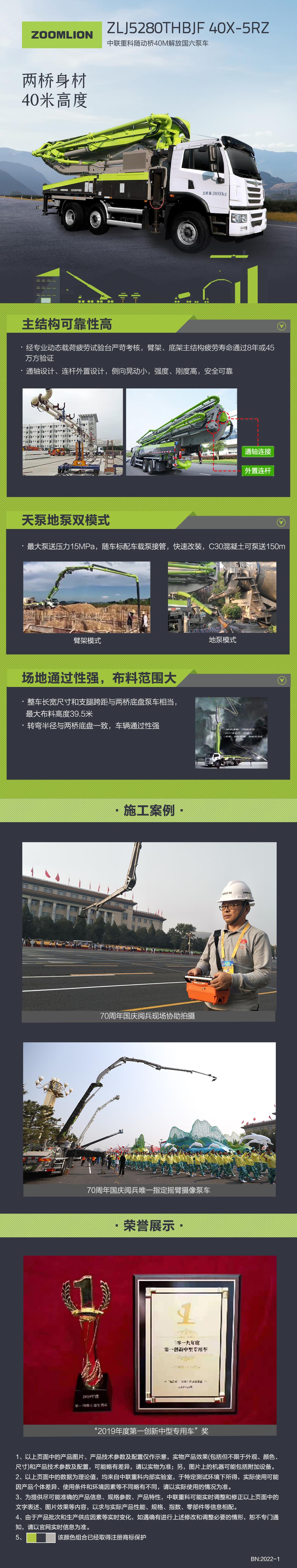 永利皇宫·(463cc) - 官方网站