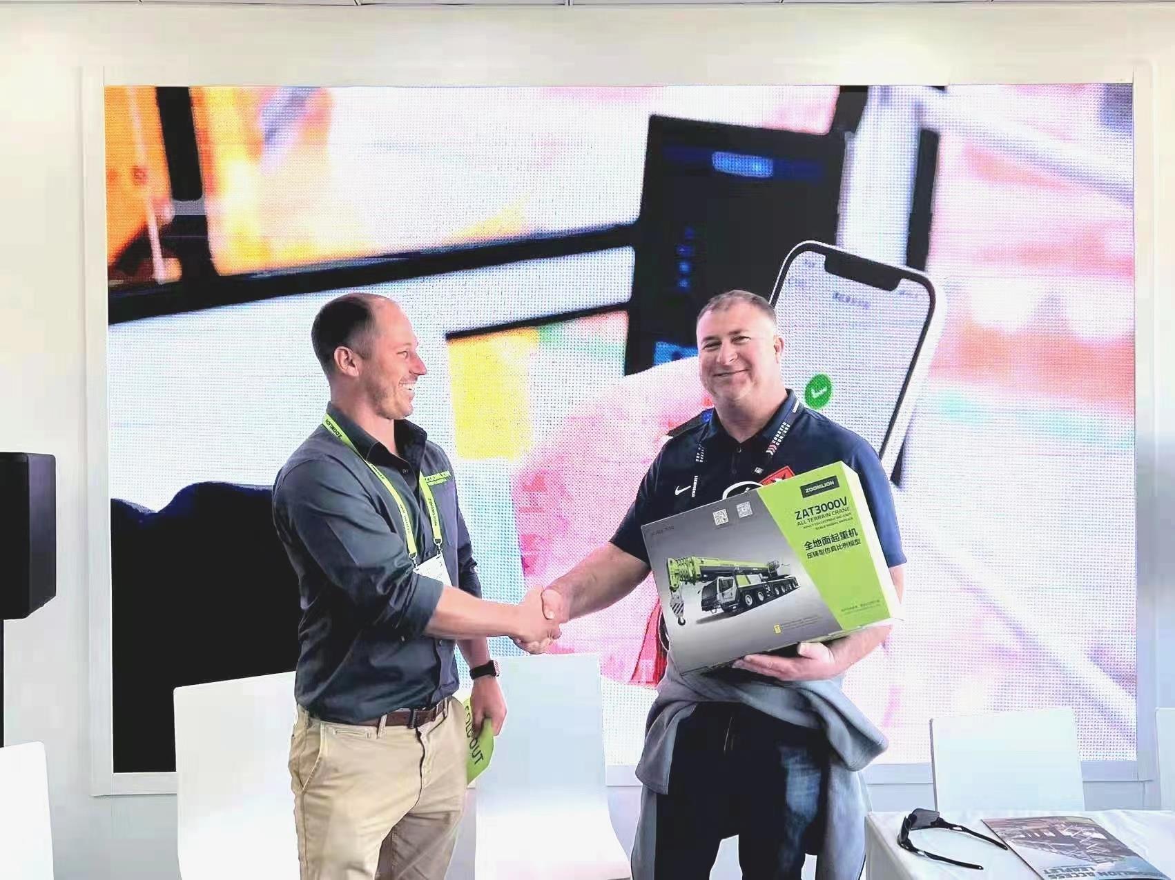 永利皇宫·(463cc) - 官方网站