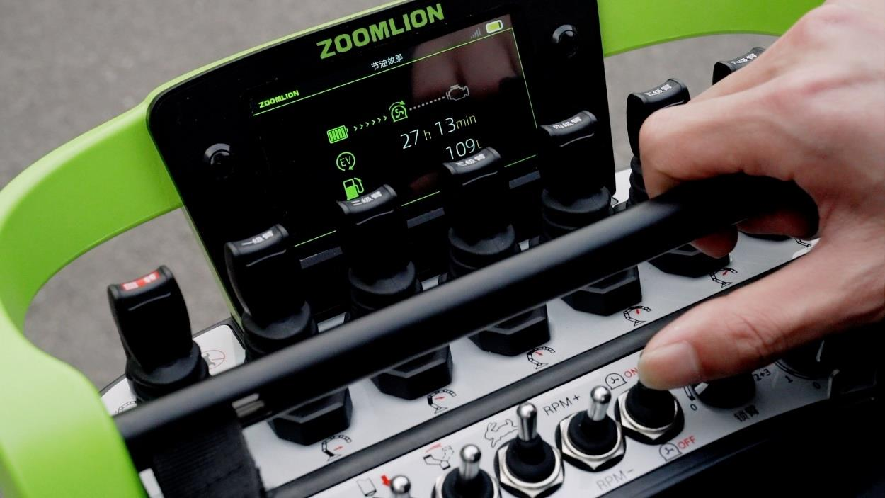 永利皇宫·(463cc) - 官方网站