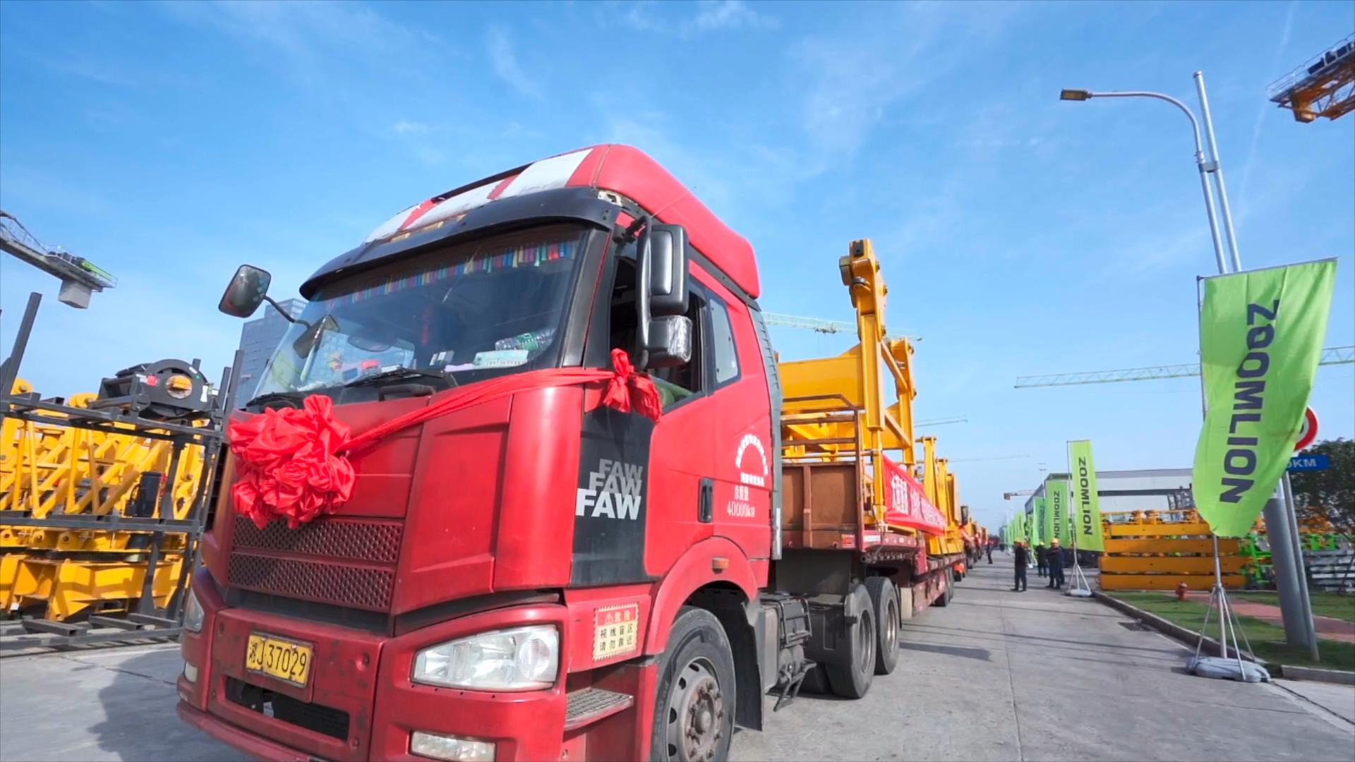 永利皇宫·(463cc) - 官方网站