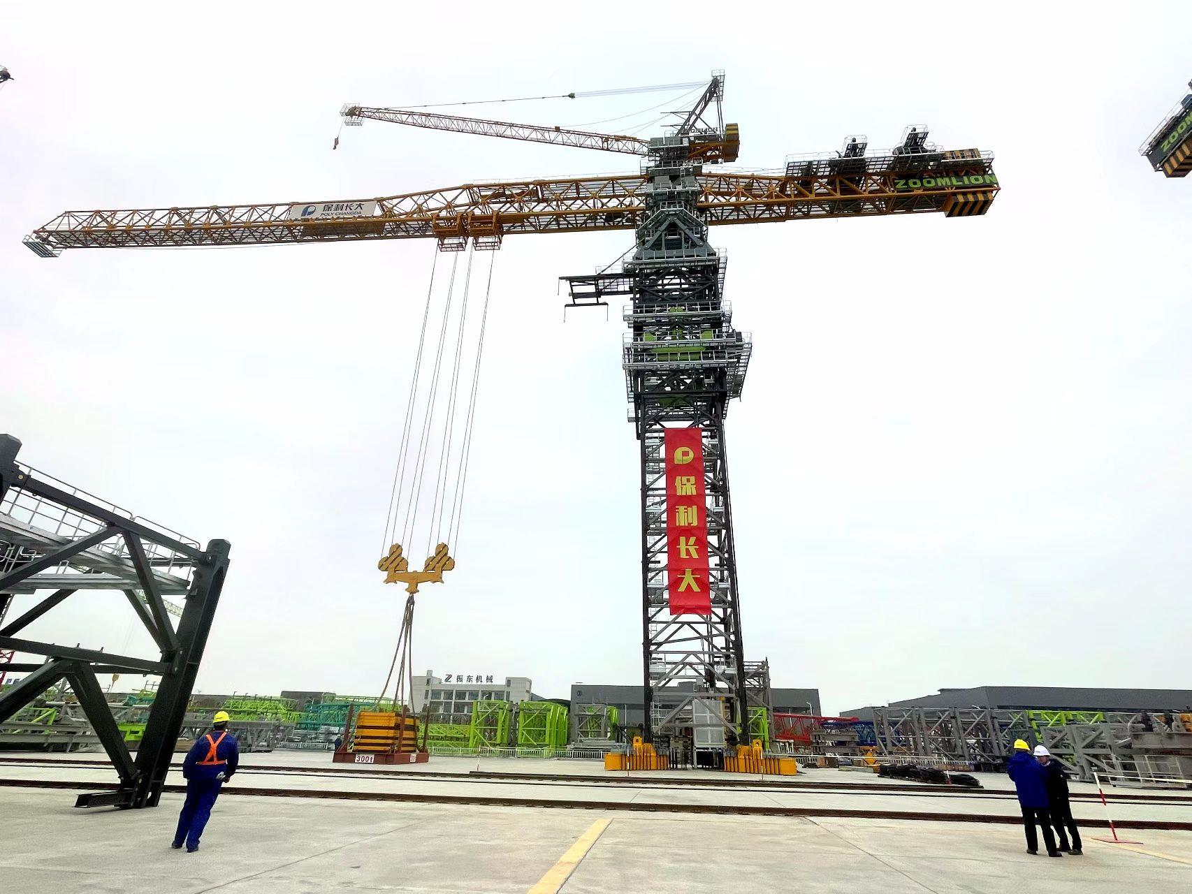 永利皇宫·(463cc) - 官方网站