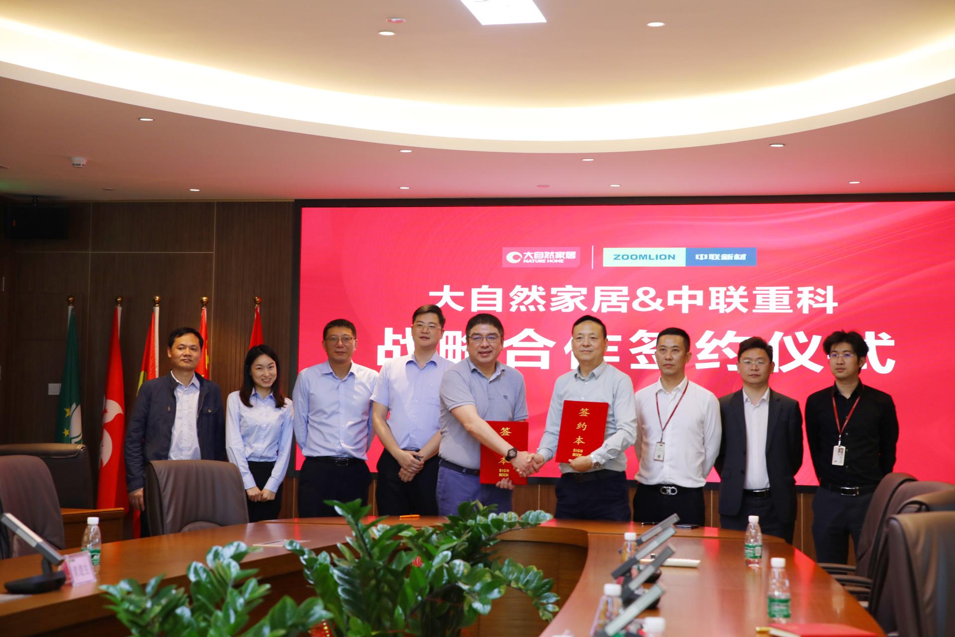 永利皇宫·(463cc) - 官方网站