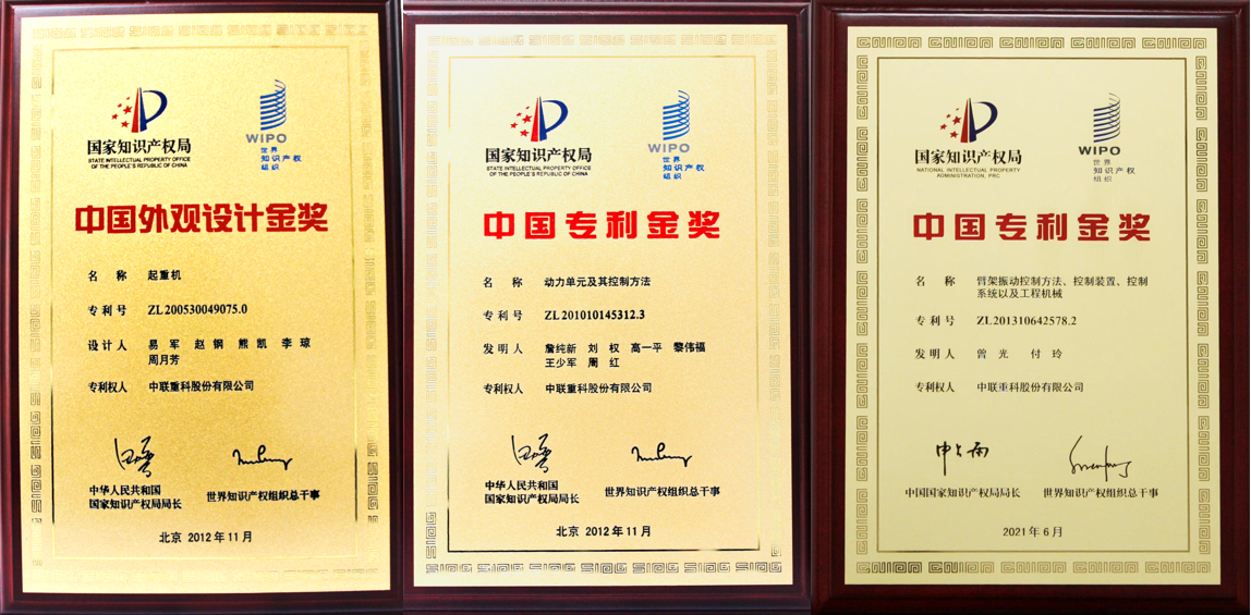 永利皇宫·(463cc) - 官方网站