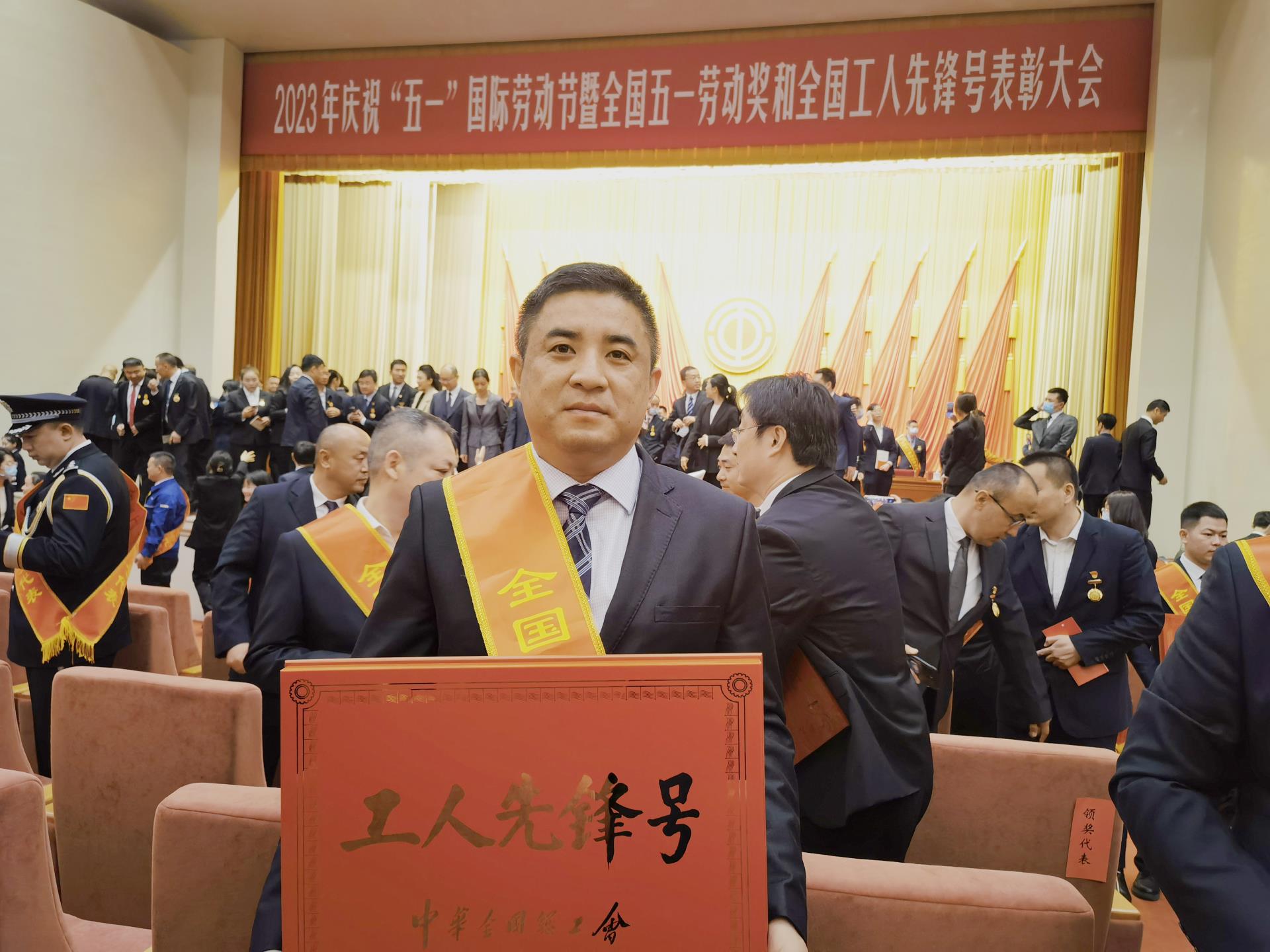 永利皇宫·(463cc) - 官方网站