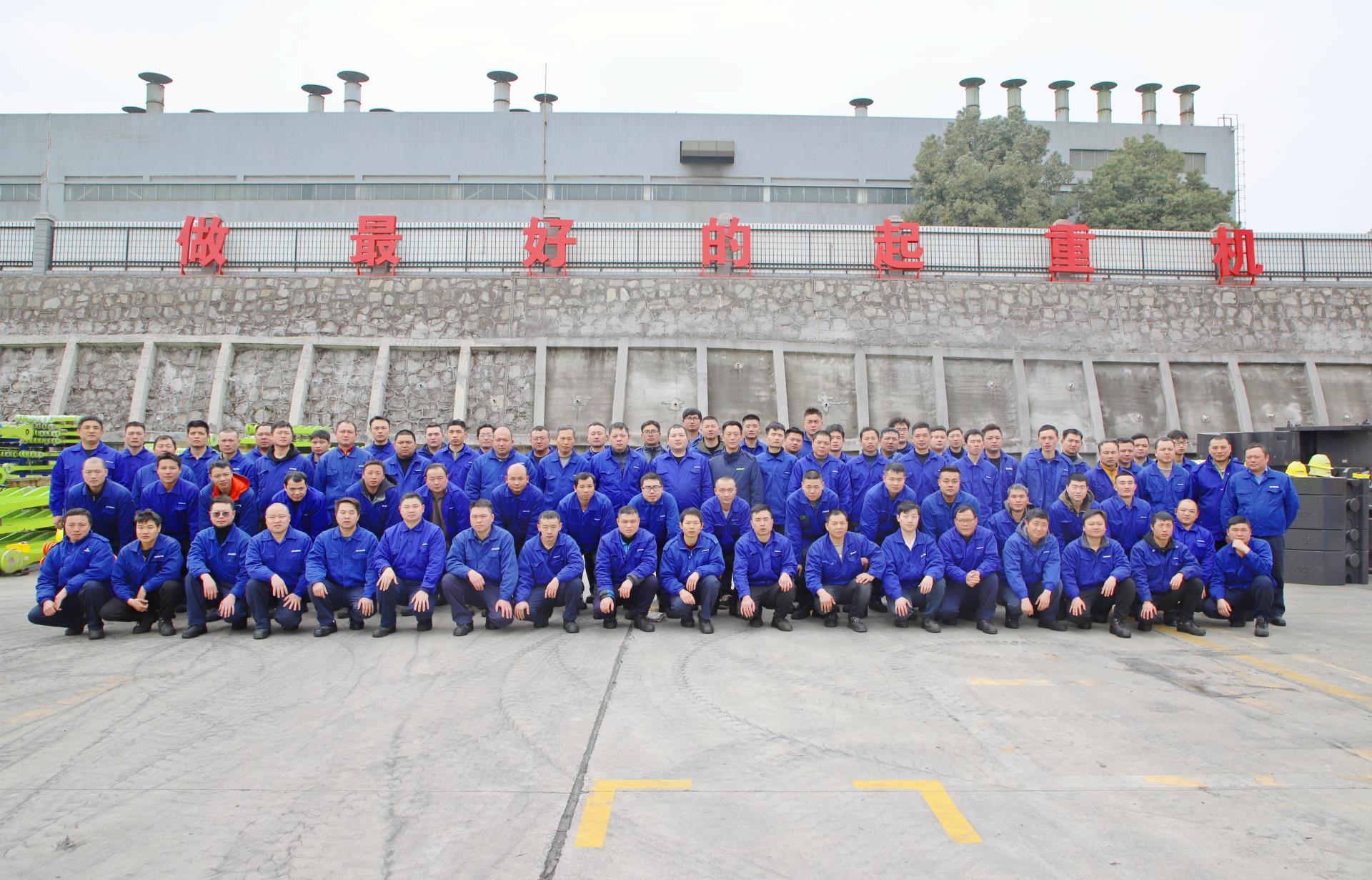 永利皇宫·(463cc) - 官方网站