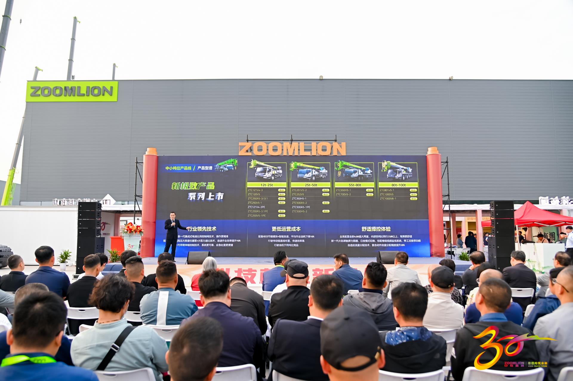 永利皇宫·(463cc) - 官方网站