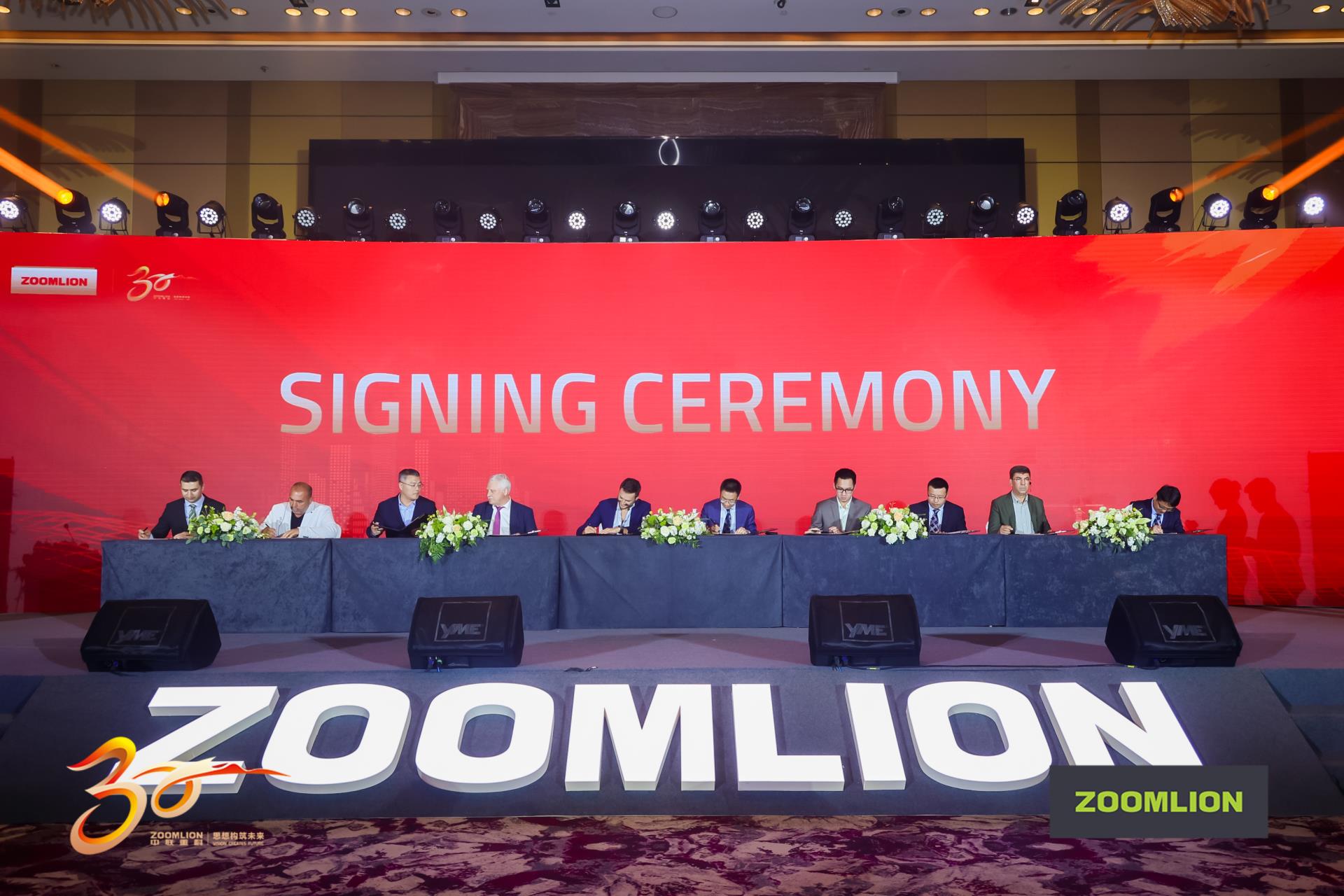 永利皇宫·(463cc) - 官方网站