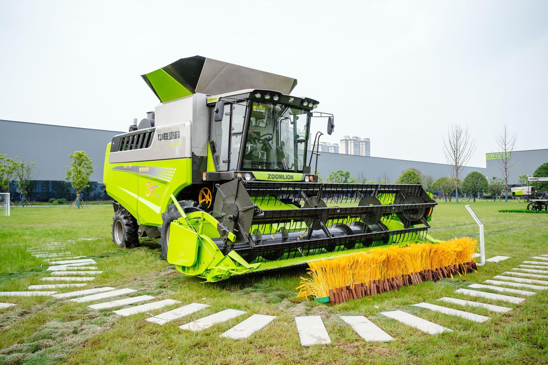 永利皇宫·(463cc) - 官方网站