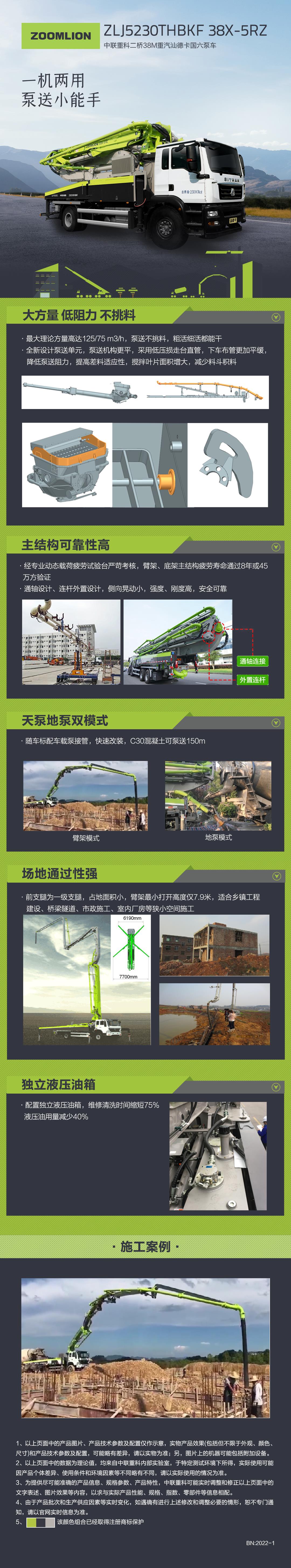 永利皇宫·(463cc) - 官方网站