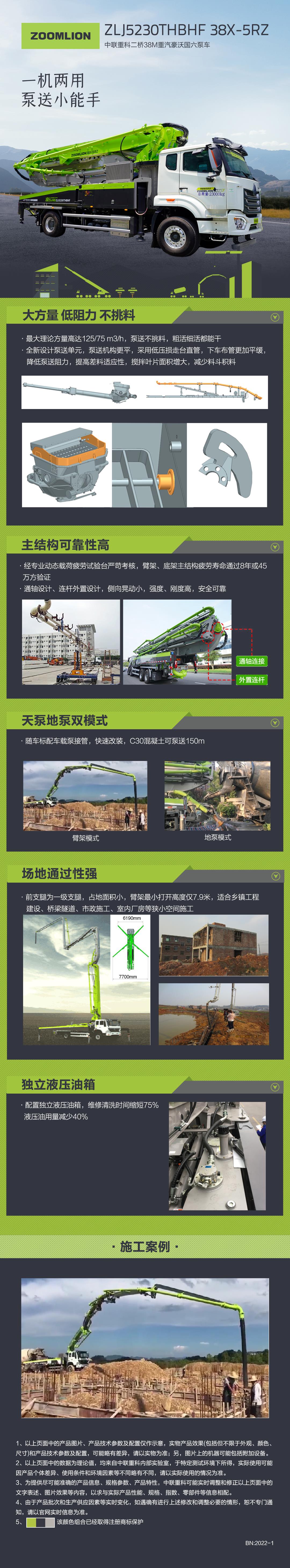 永利皇宫·(463cc) - 官方网站