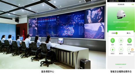 永利皇宫·(463cc) - 官方网站