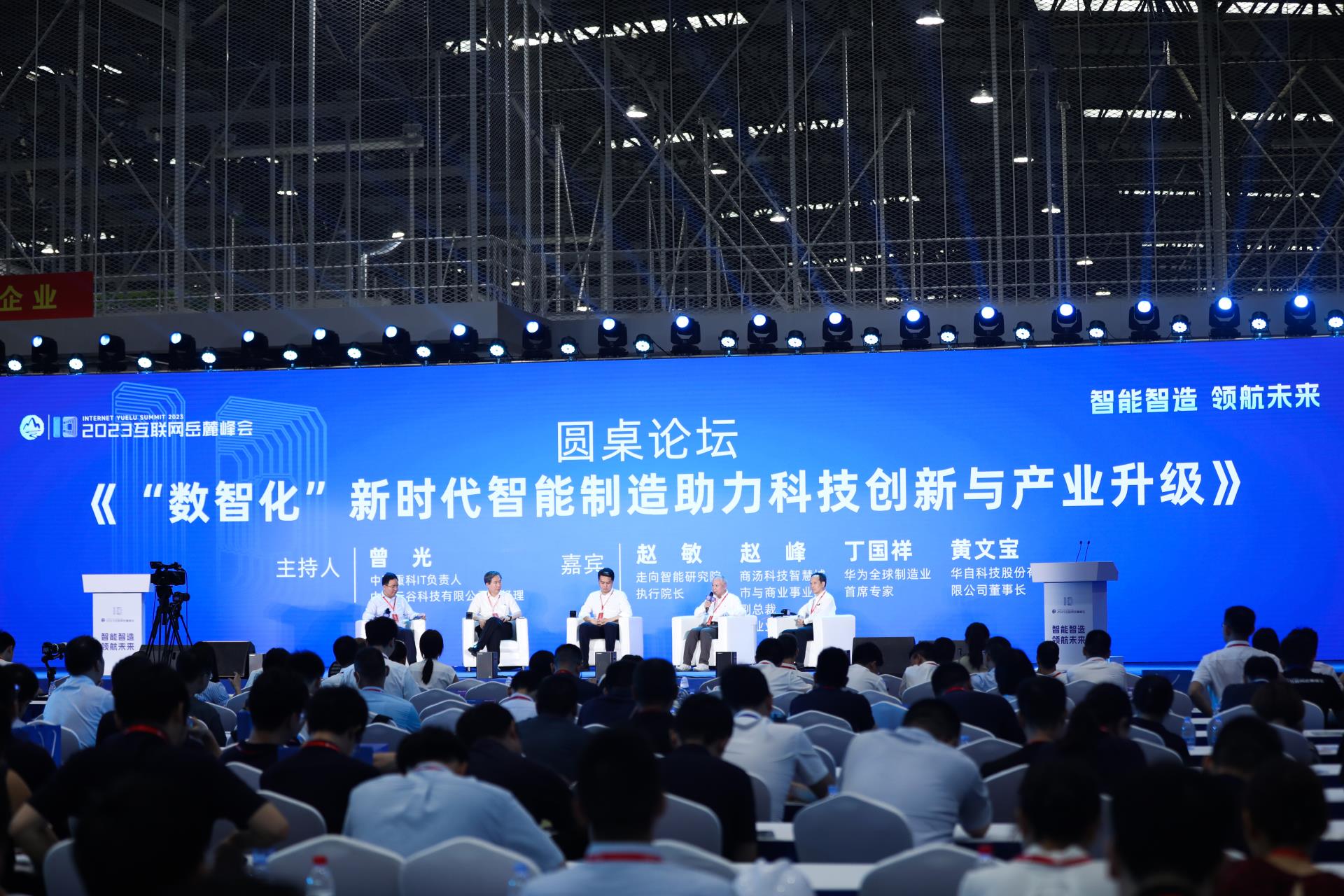 永利皇宫·(463cc) - 官方网站