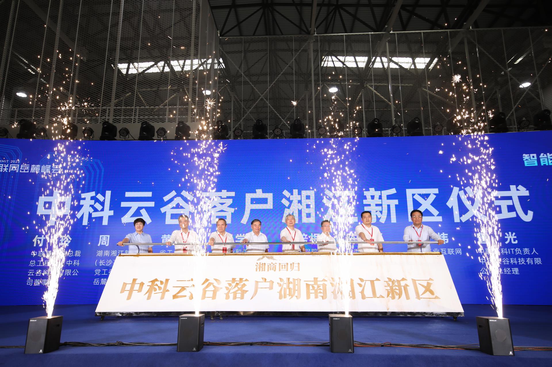 永利皇宫·(463cc) - 官方网站