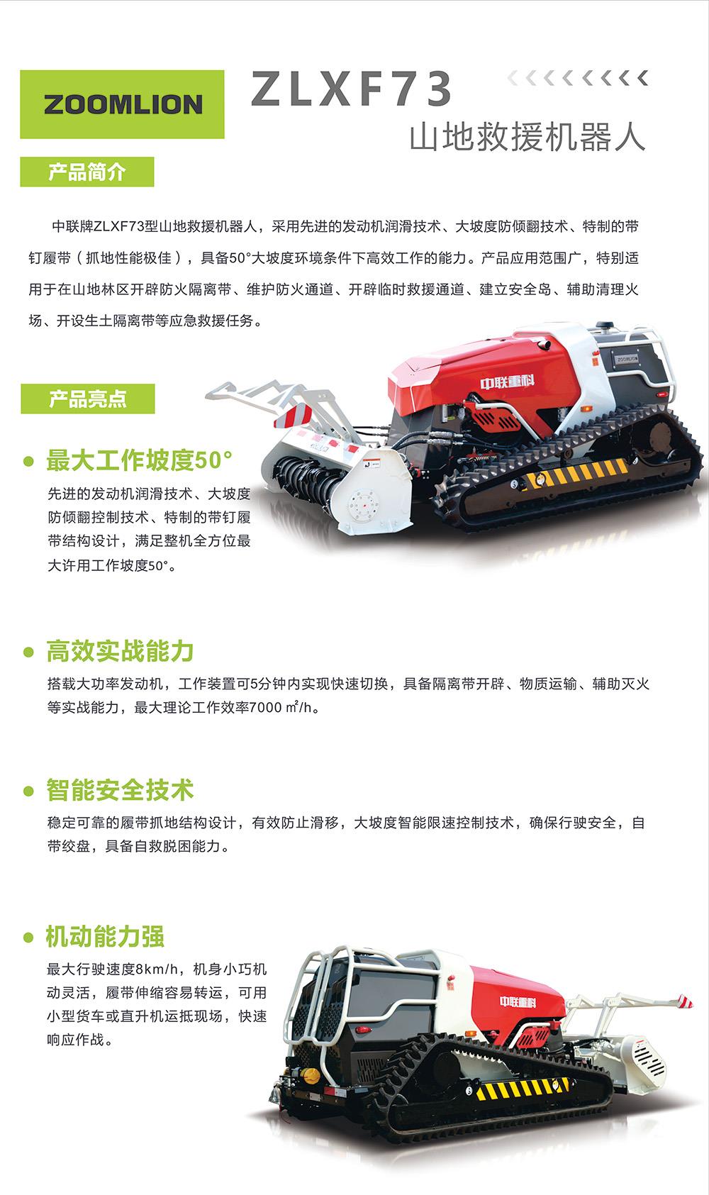 永利皇宫·(463cc) - 官方网站