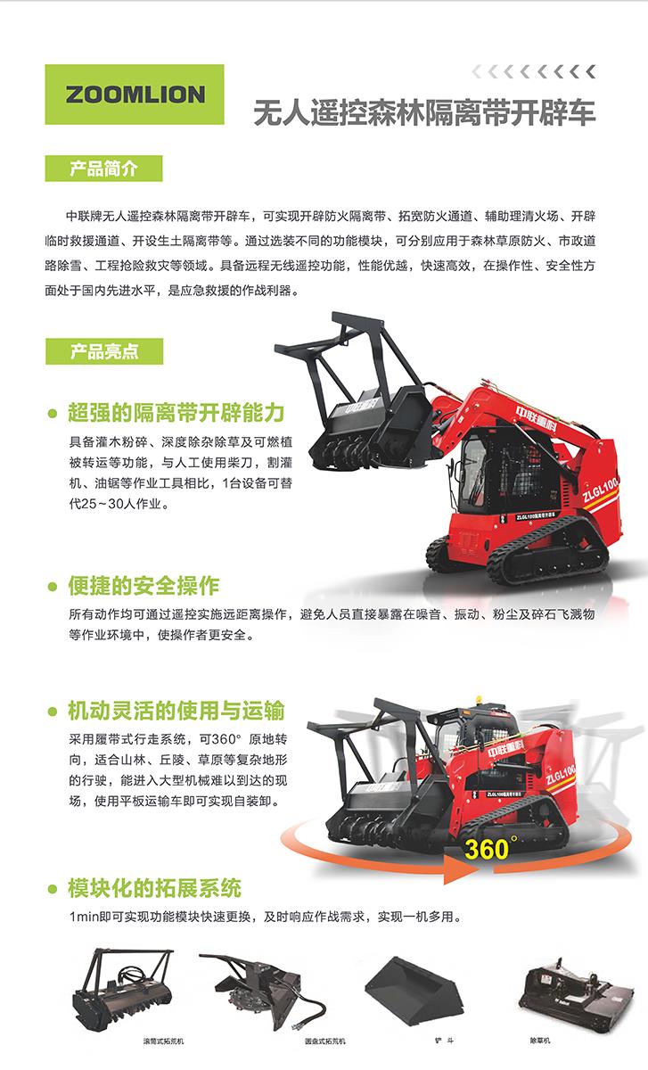 永利皇宫·(463cc) - 官方网站